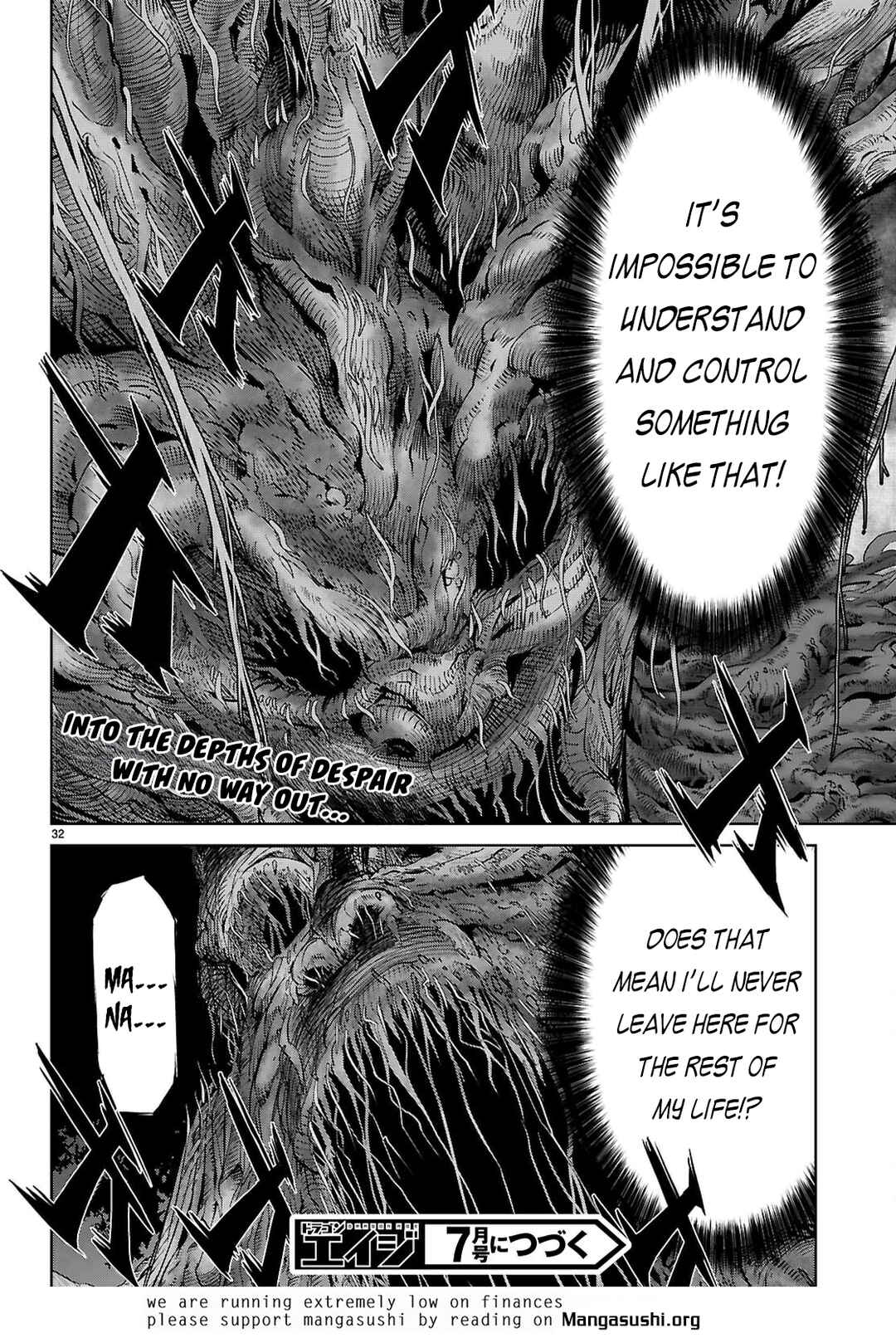 Chapter 73 - Page 32