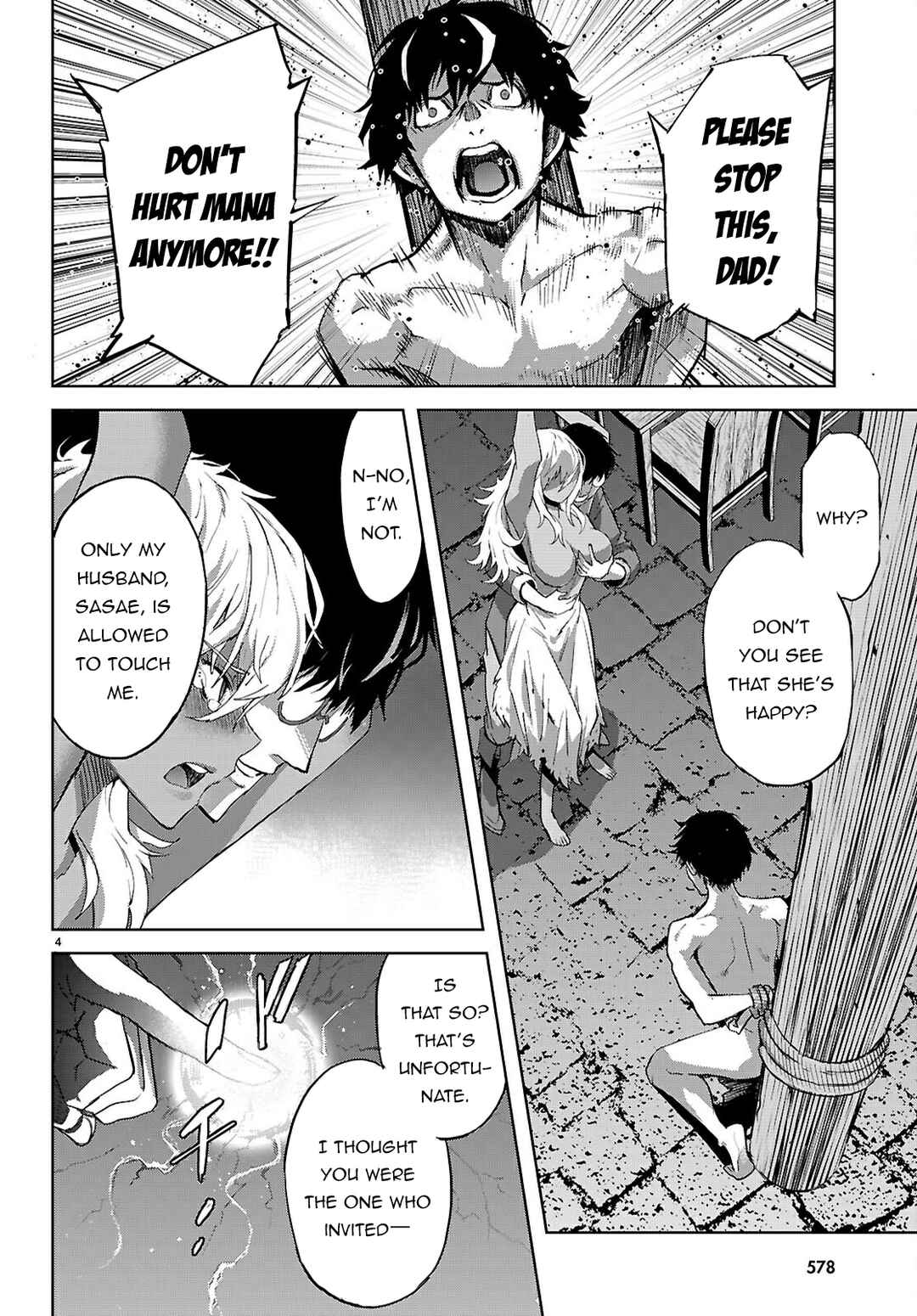 Chapter 73 - Page 5