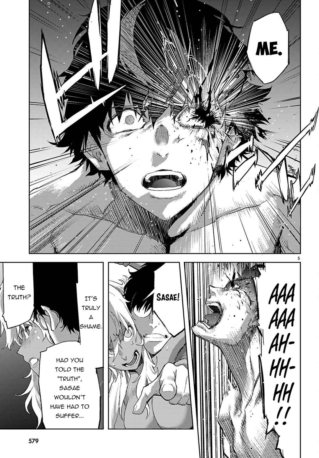 Chapter 73 - Page 6