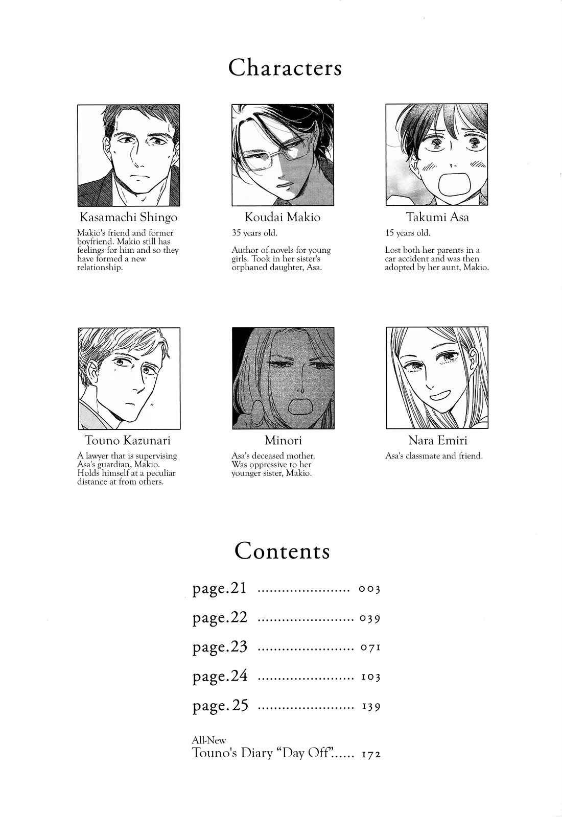 Chapter 21 - Page 5