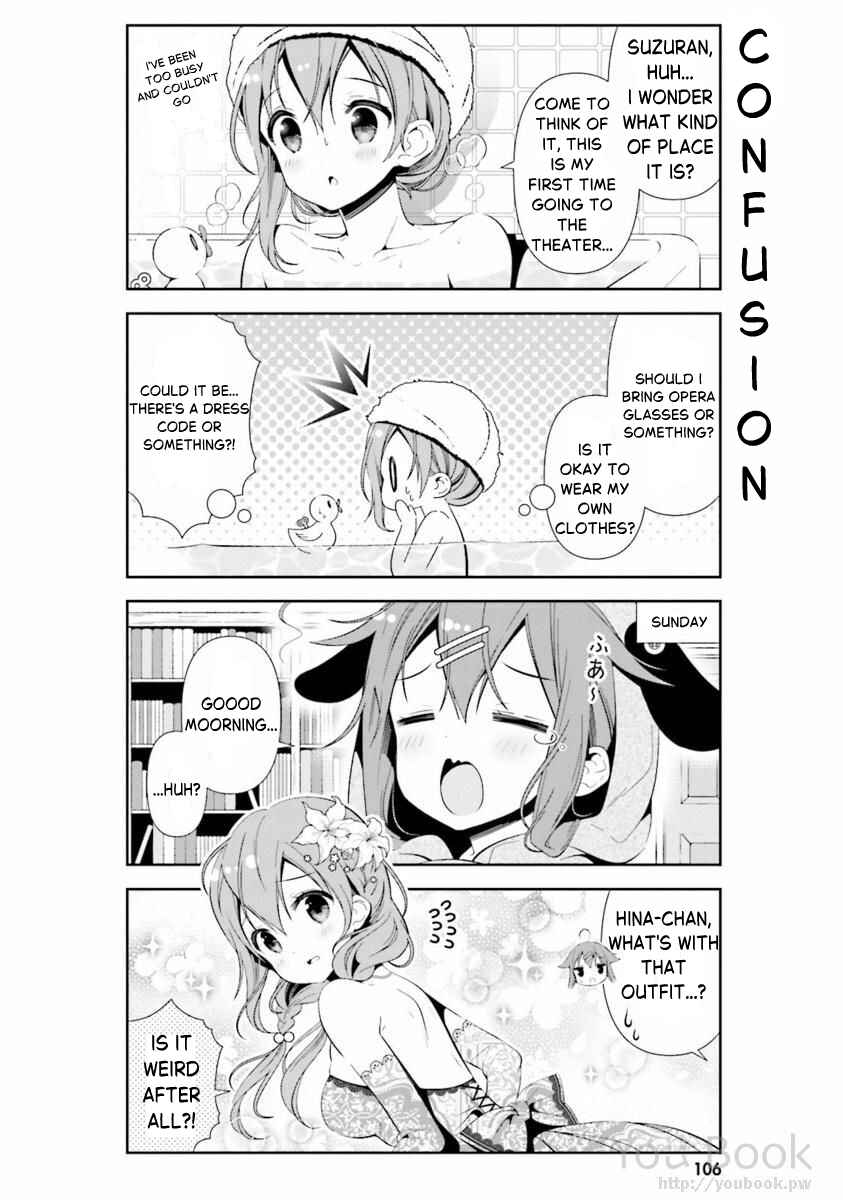 Chapter 29 - Page 4