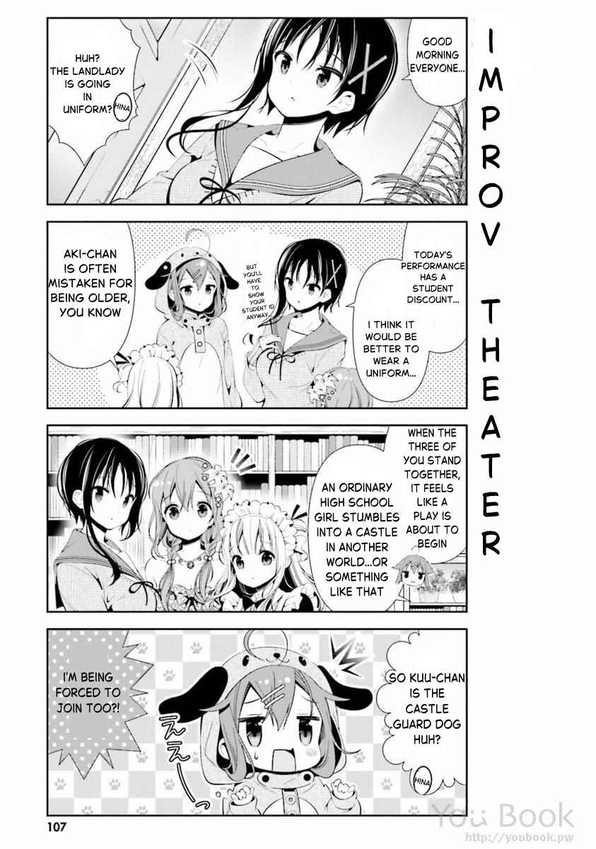 Chapter 29 - Page 5