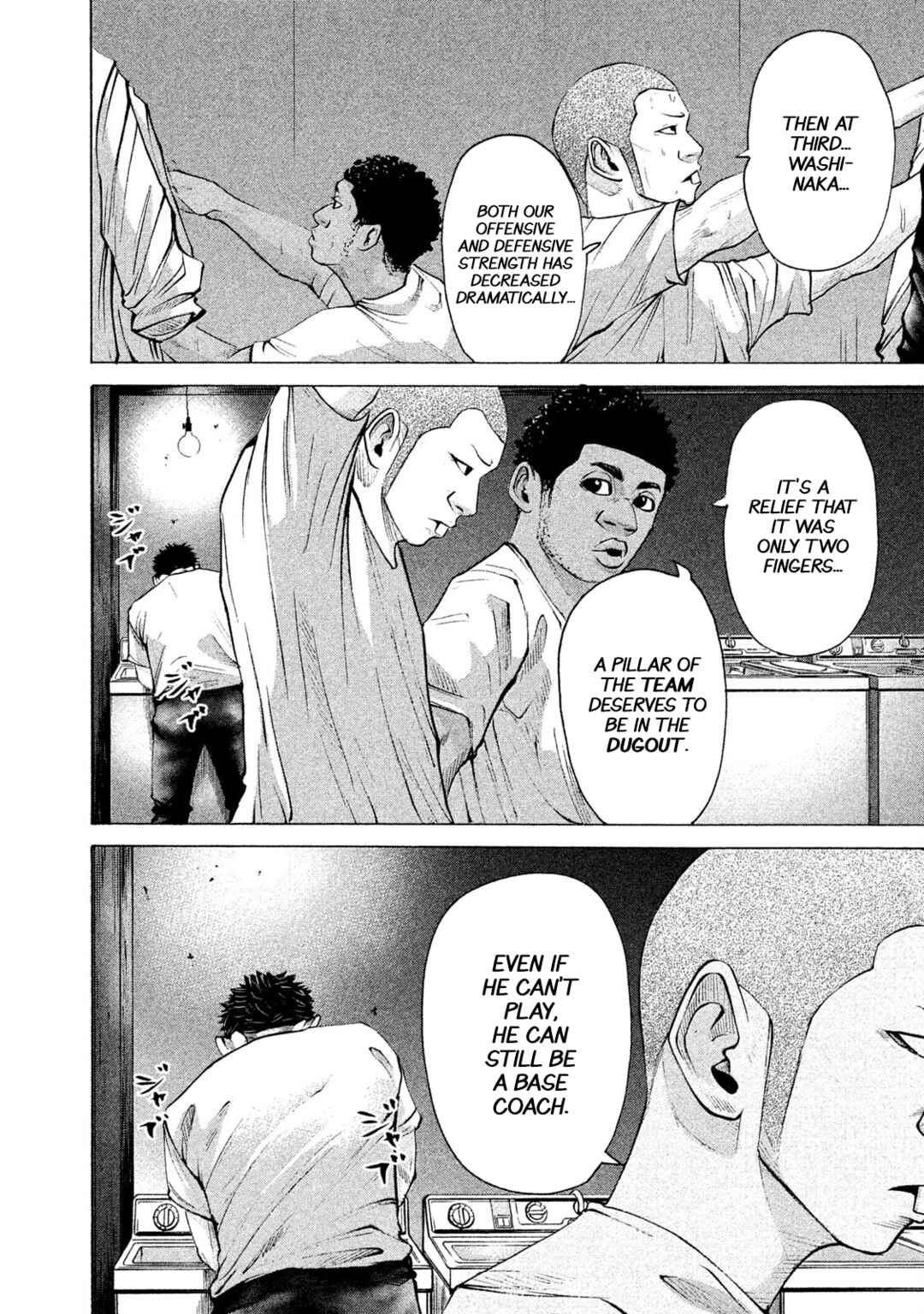 Chapter 199 - Page 6