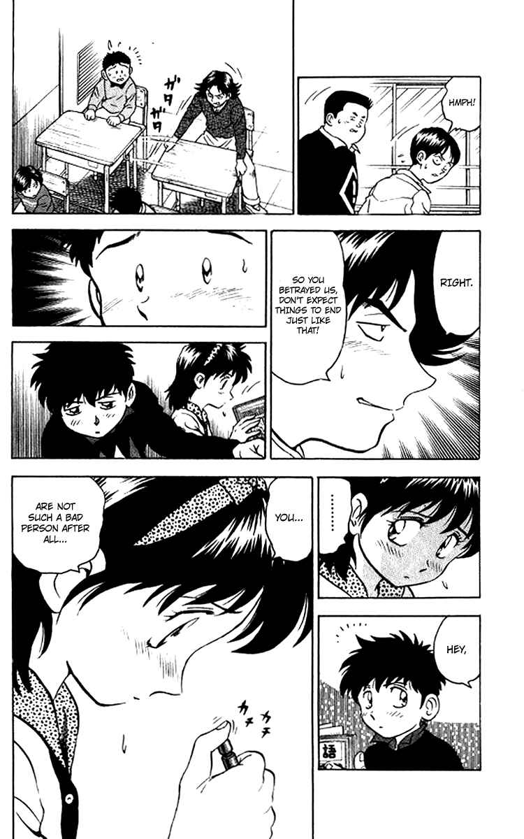 Chapter 29 - Page 5