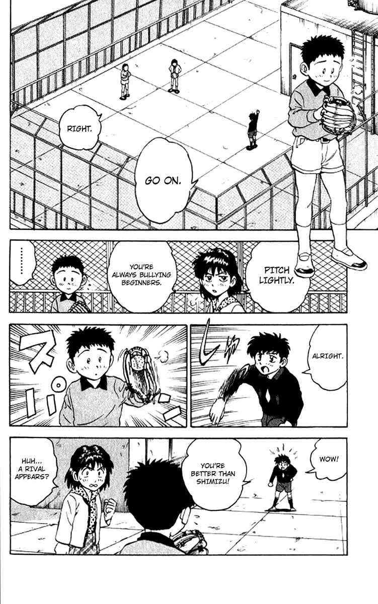 Chapter 29 - Page 7
