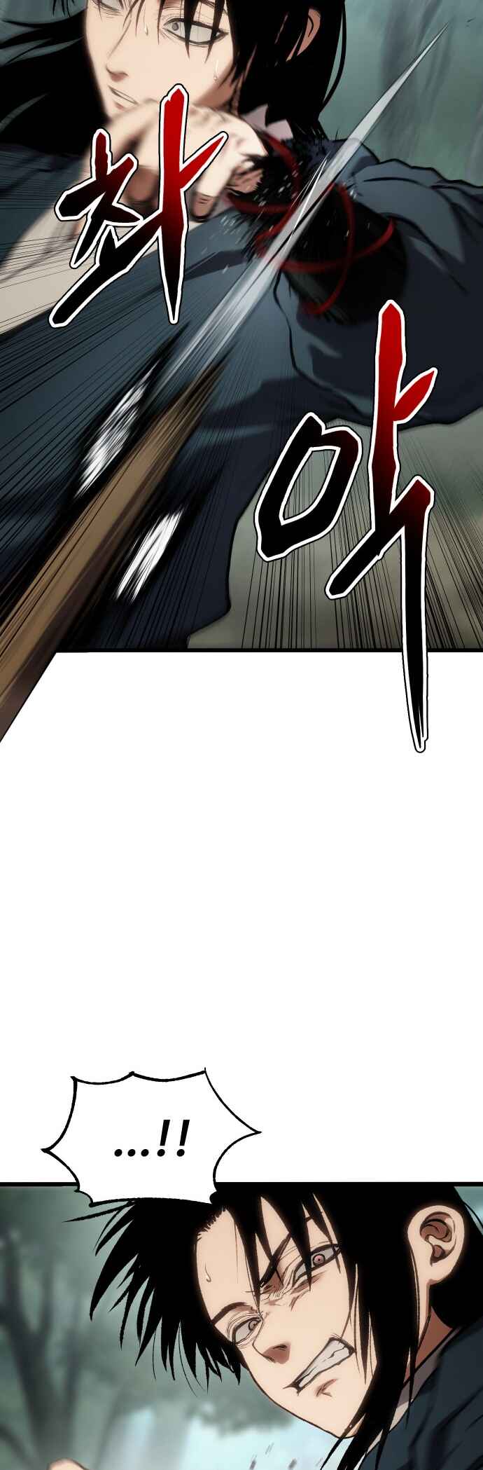 Chapter 34 - Page 39