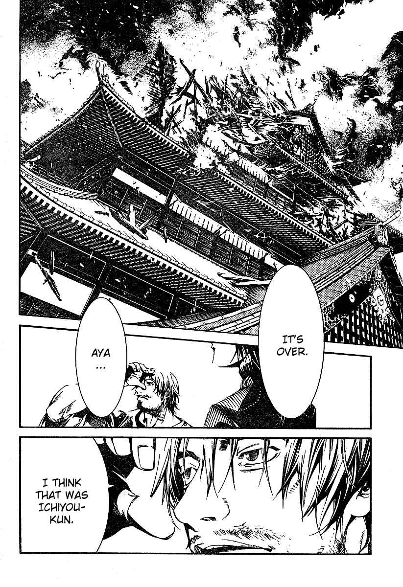 Chapter 95 - Page 24