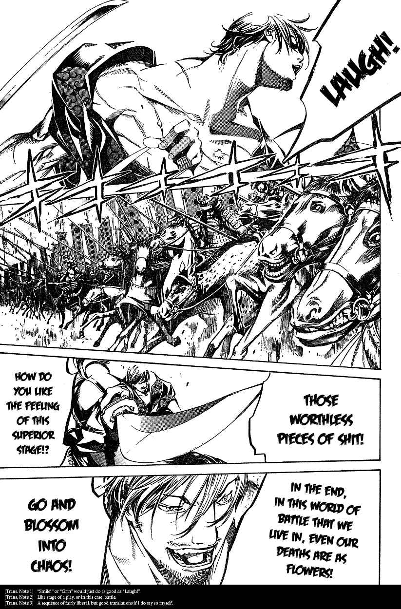 Chapter 95 - Page 9