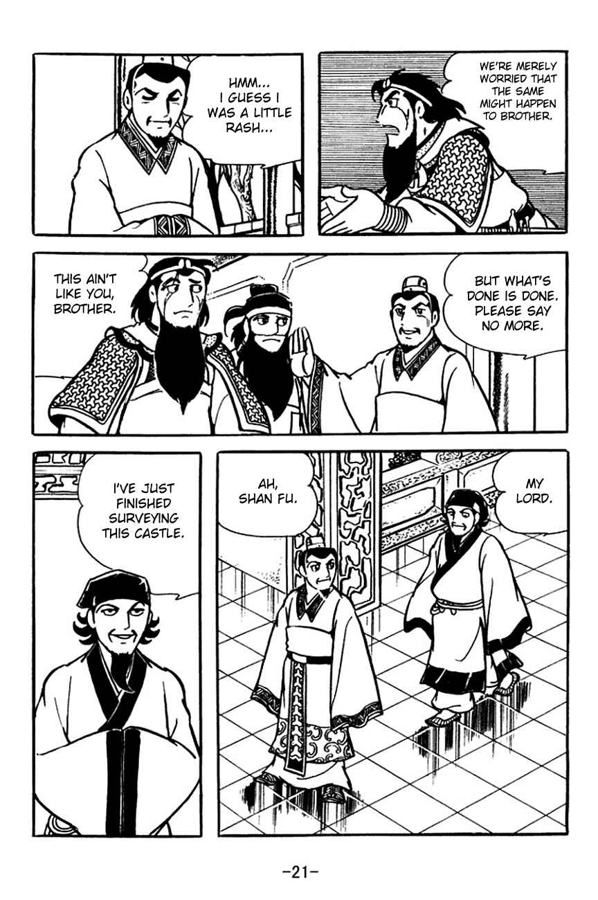 Chapter 108 - Page 24