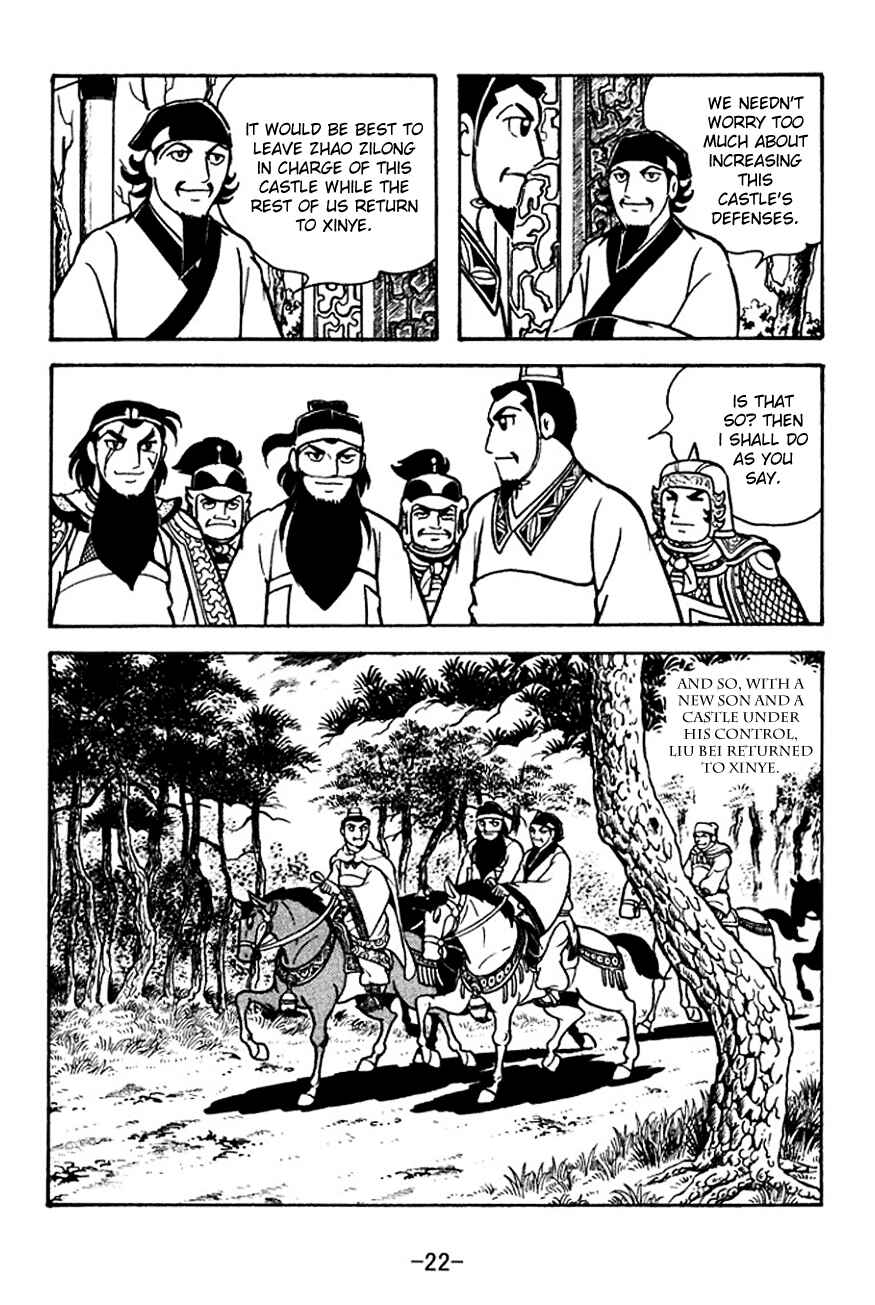Chapter 108 - Page 25