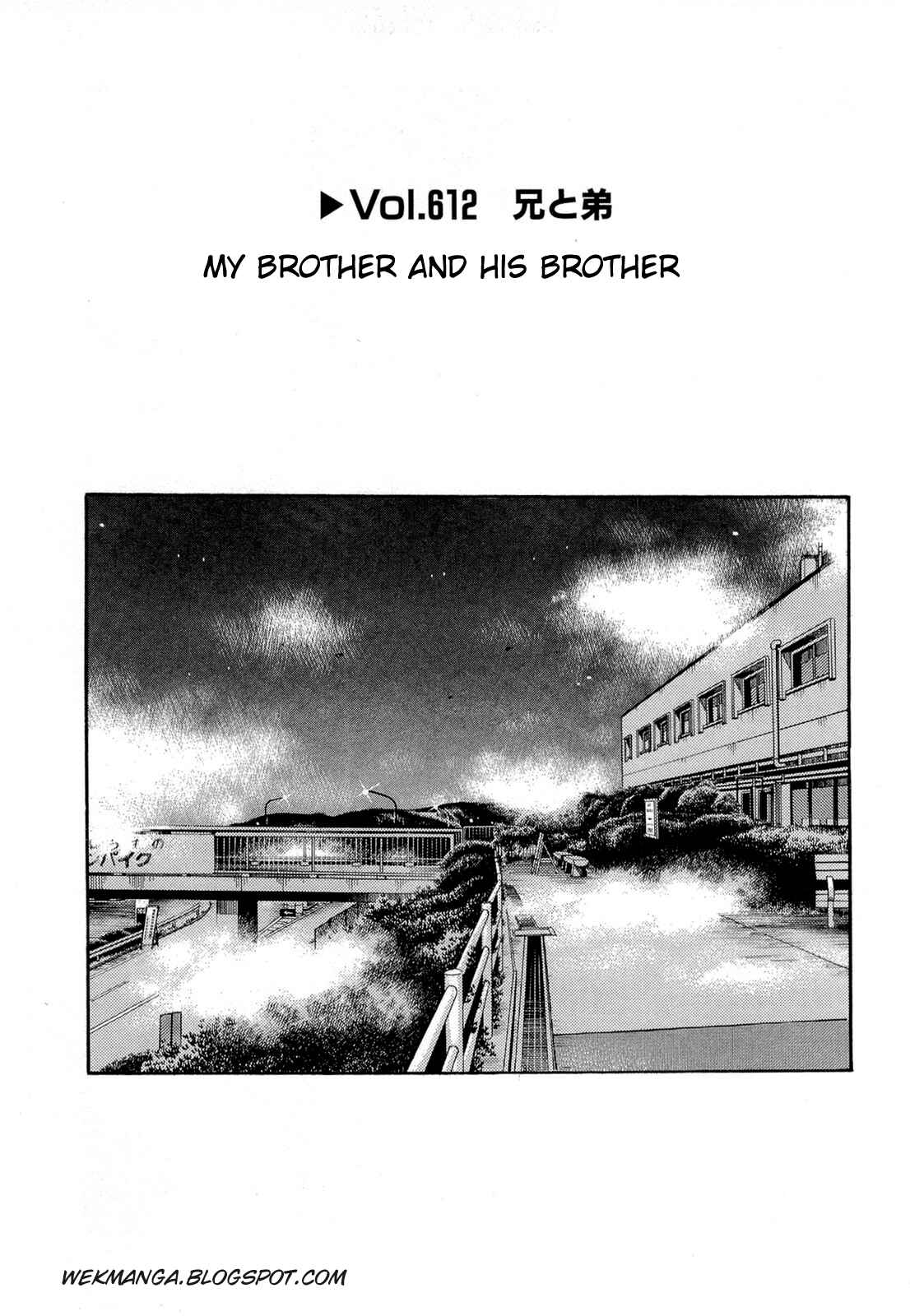 Chapter 612 - Page 1