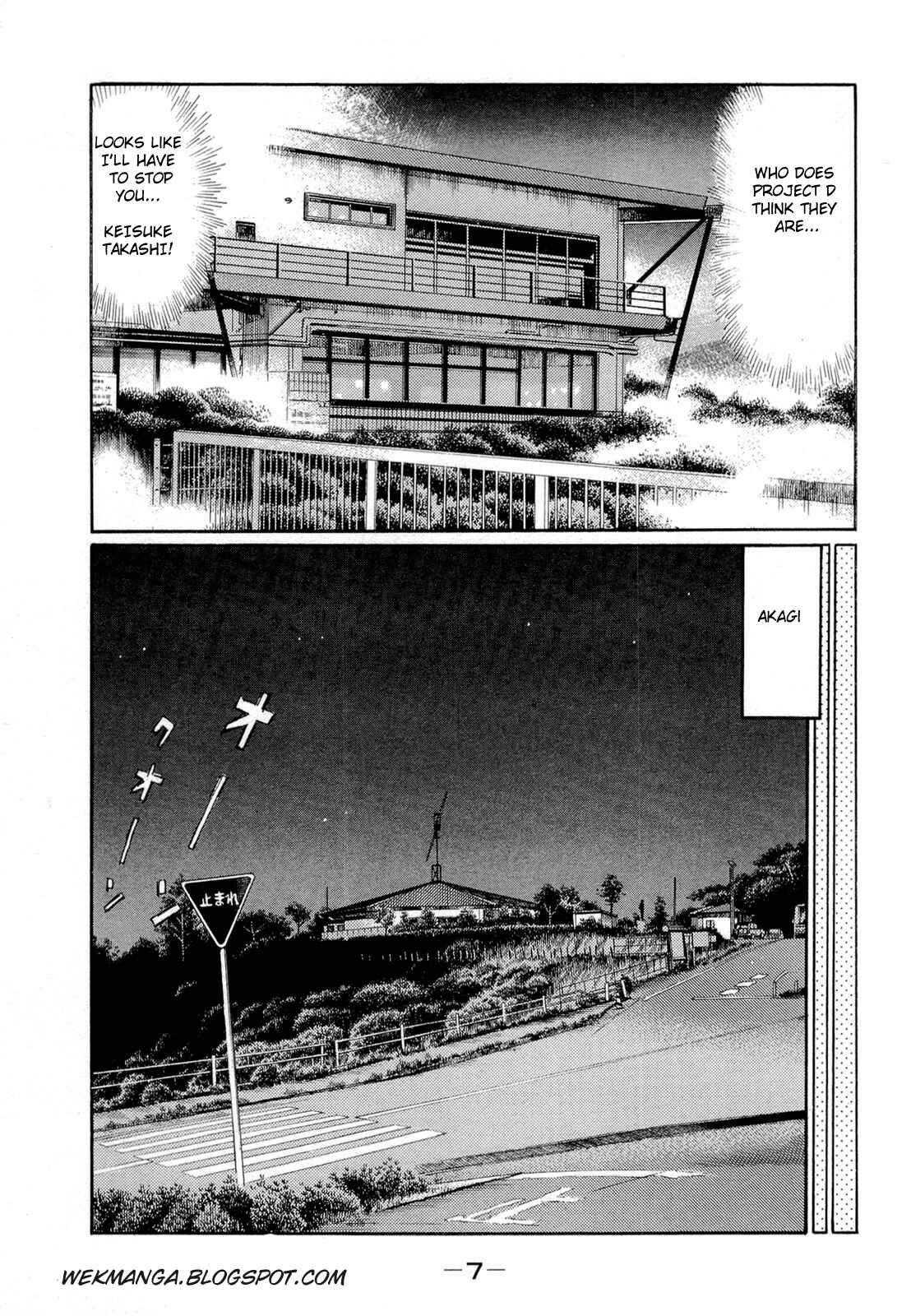 Chapter 612 - Page 3