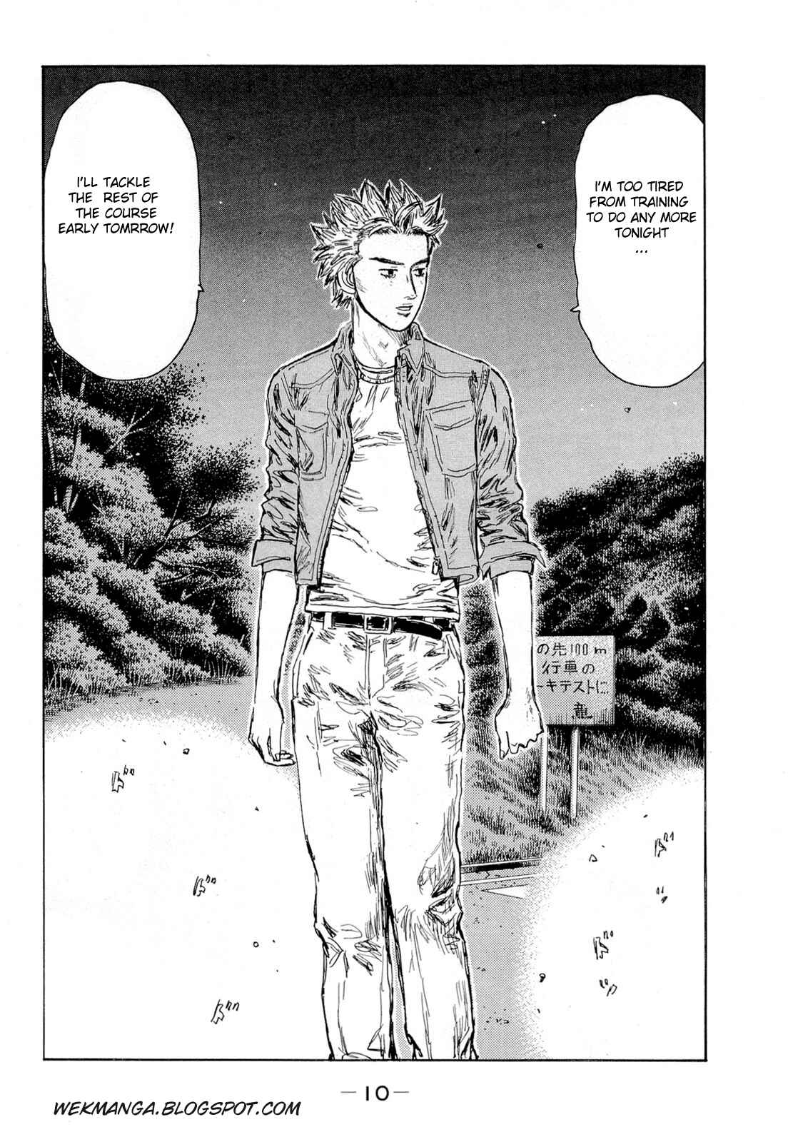 Chapter 612 - Page 6