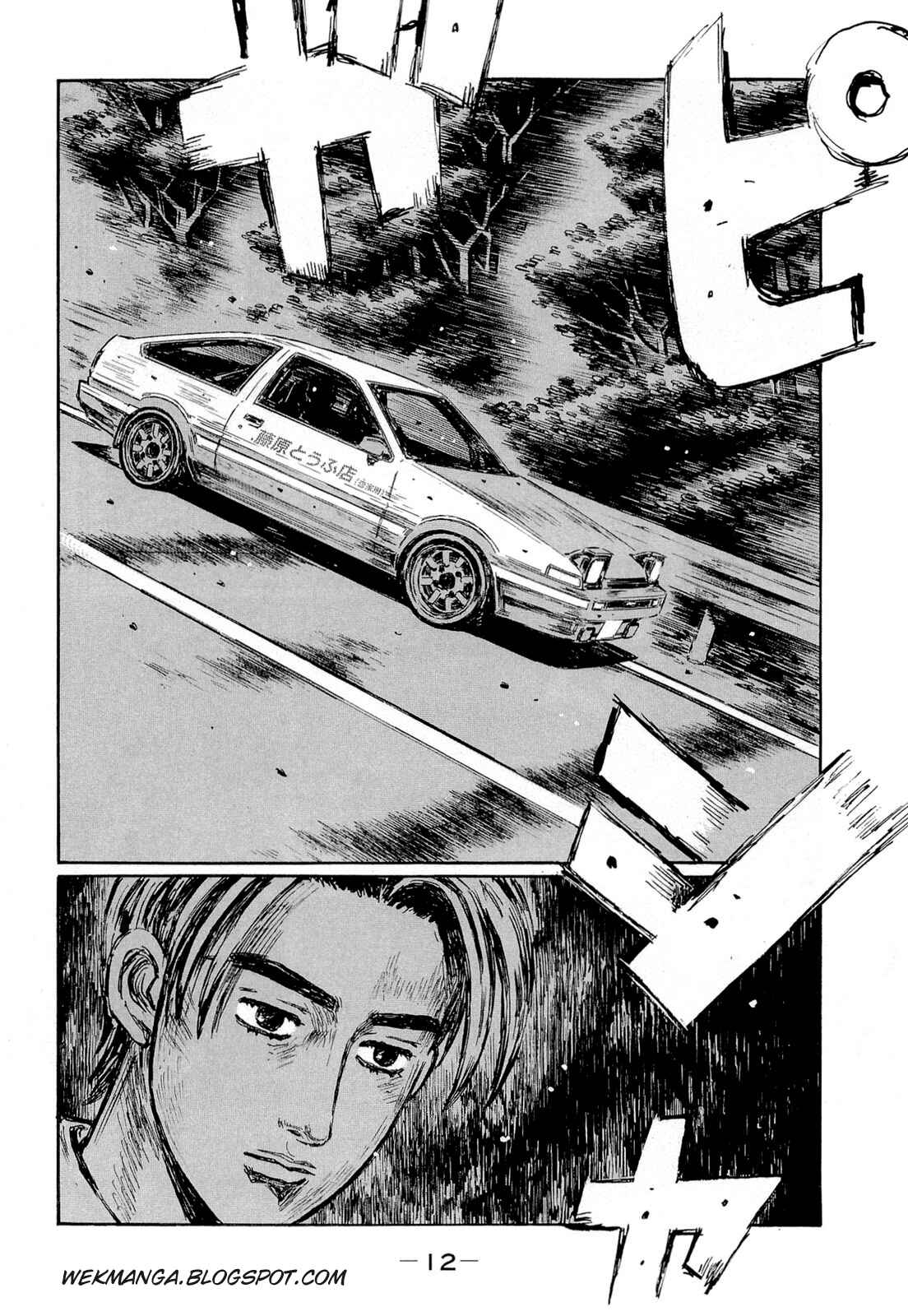 Chapter 612 - Page 8