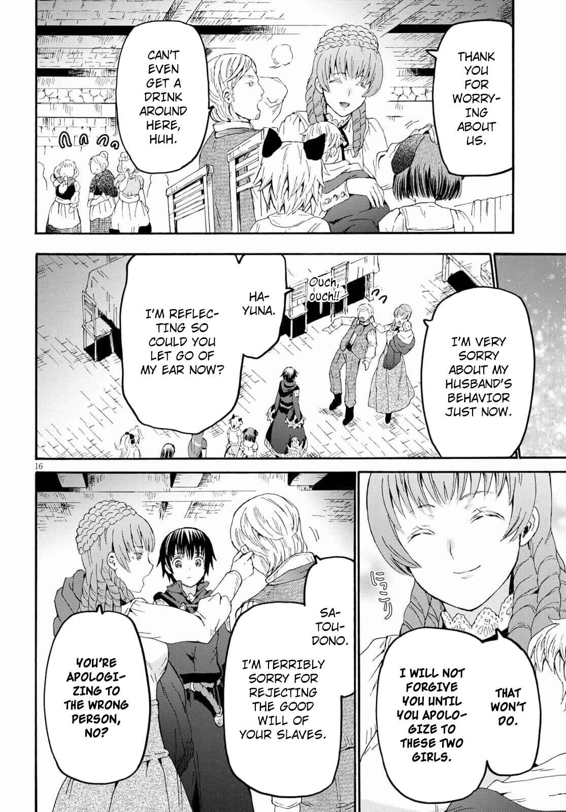 Chapter 79 - Page 15