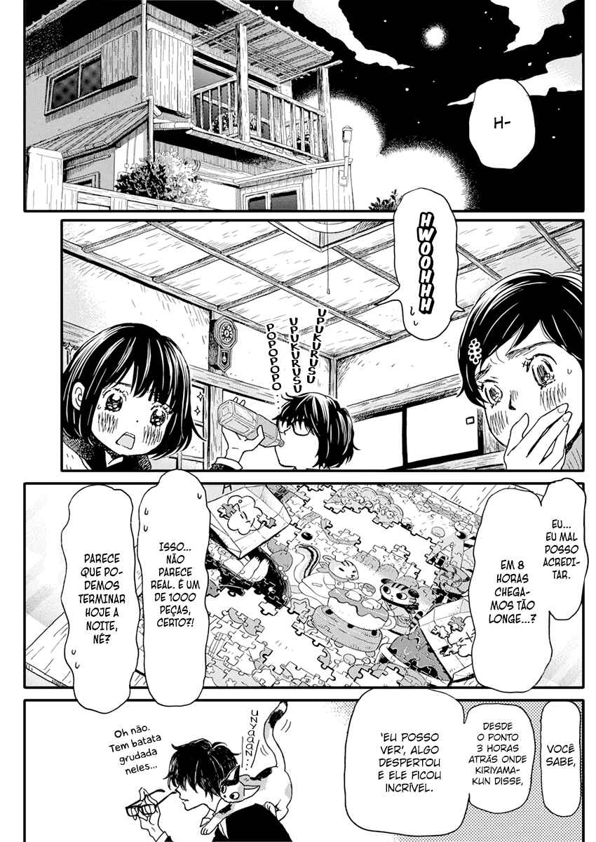 Chapter 171 - Page 3