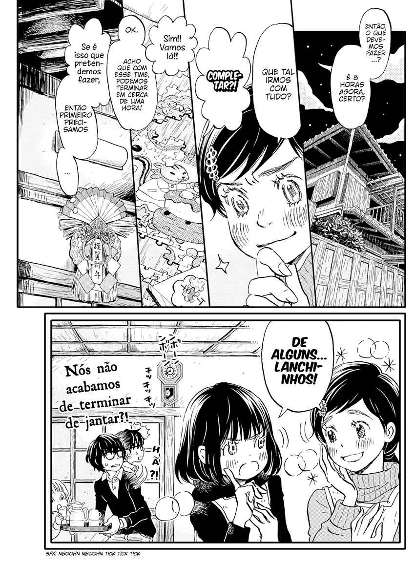 Chapter 171 - Page 5