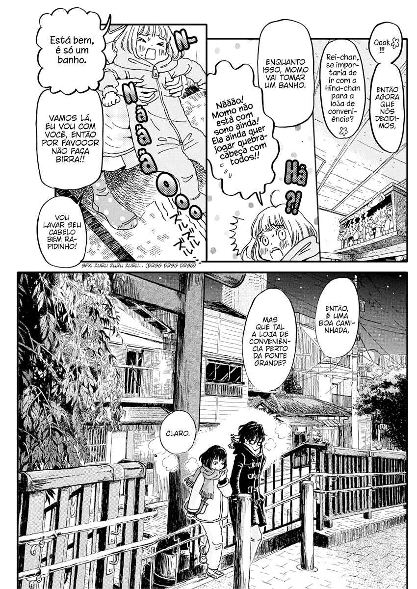 Chapter 171 - Page 7