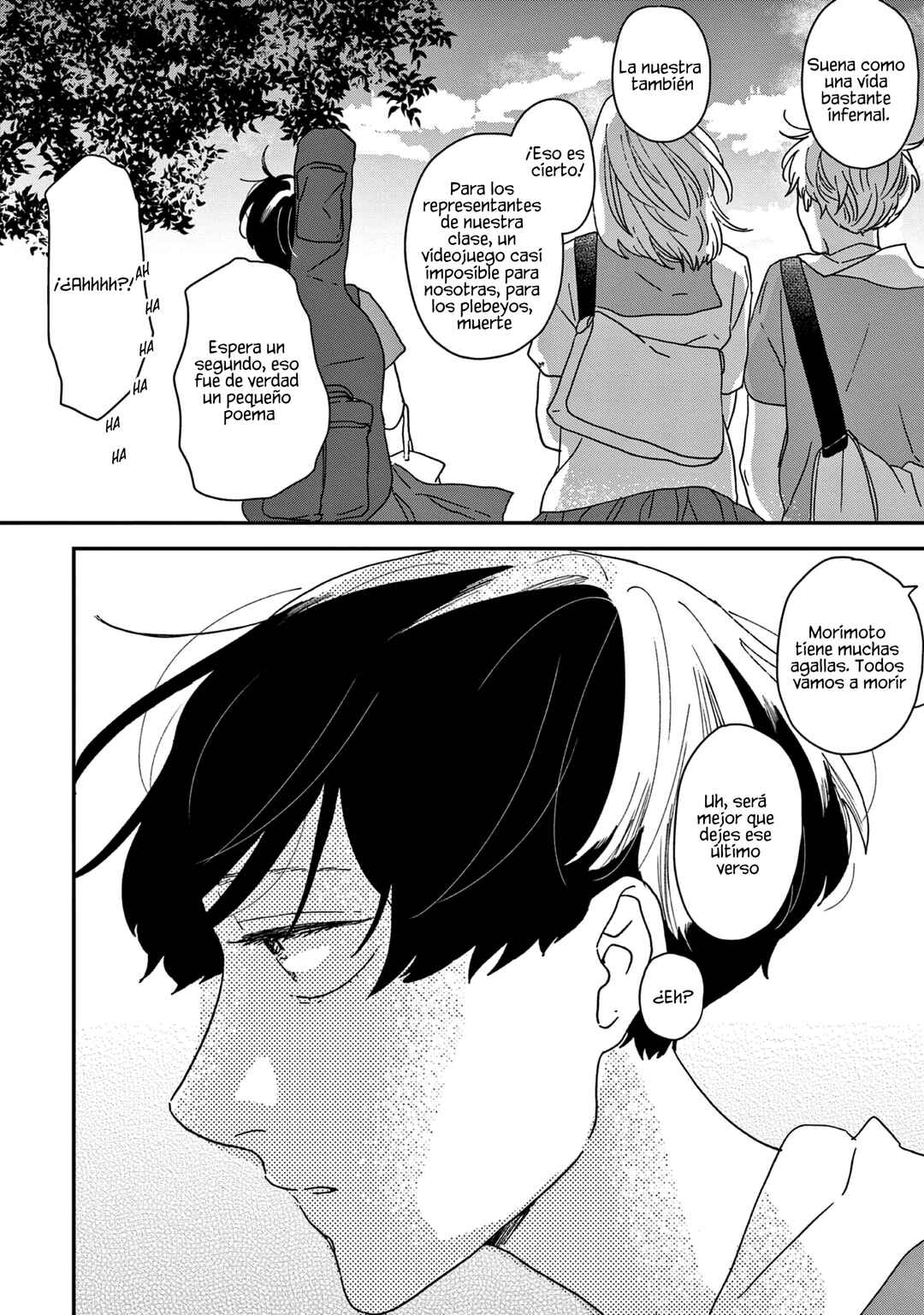 Chapter 43 - Page 7