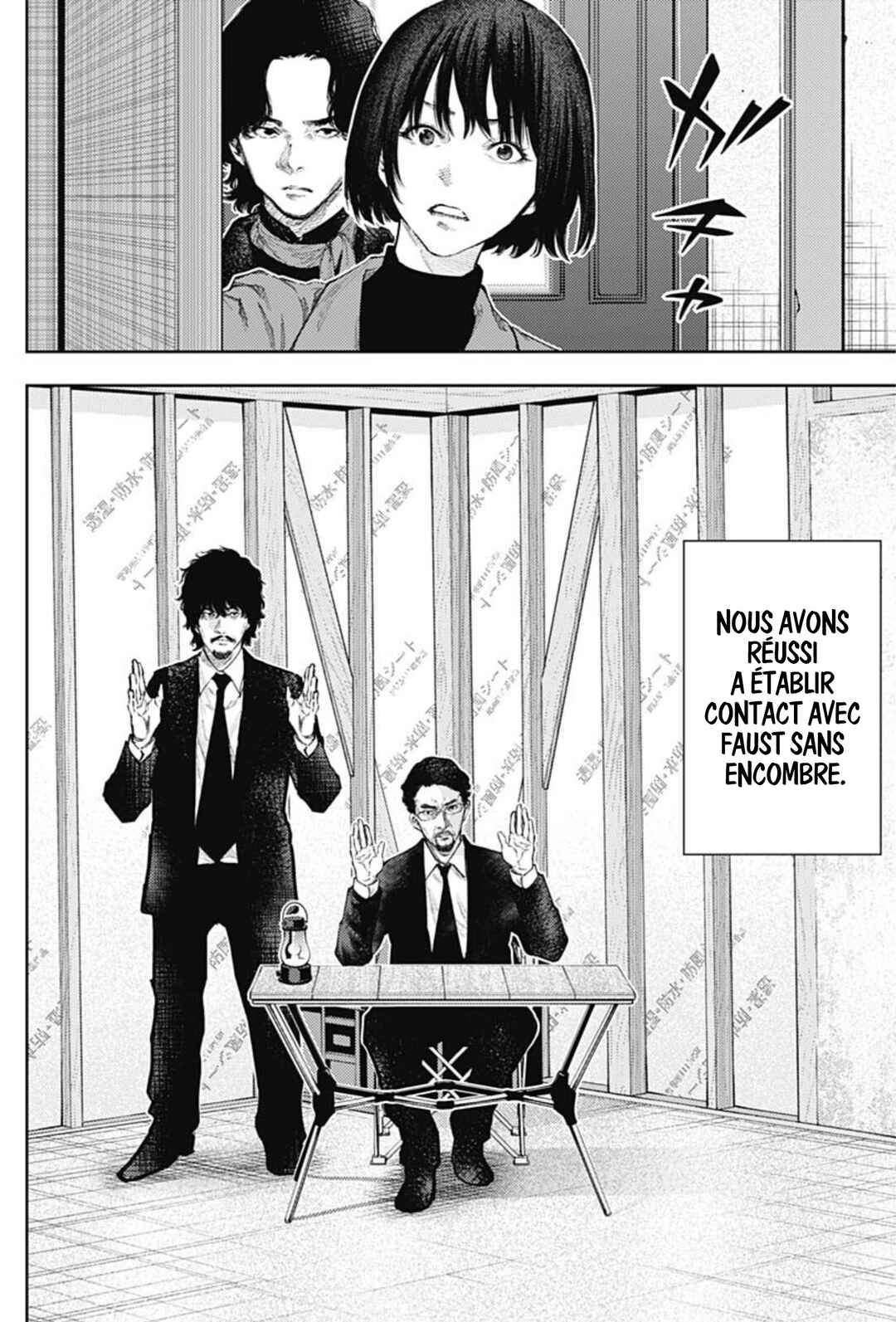 Chapter 61 - Page 11