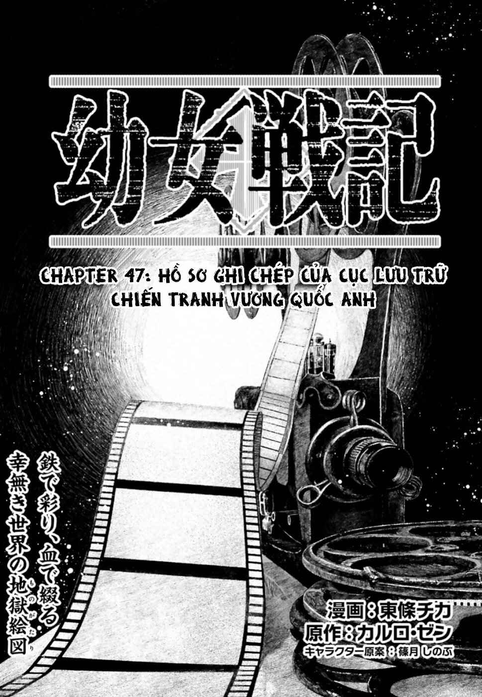 Chapter 47 - Page 1