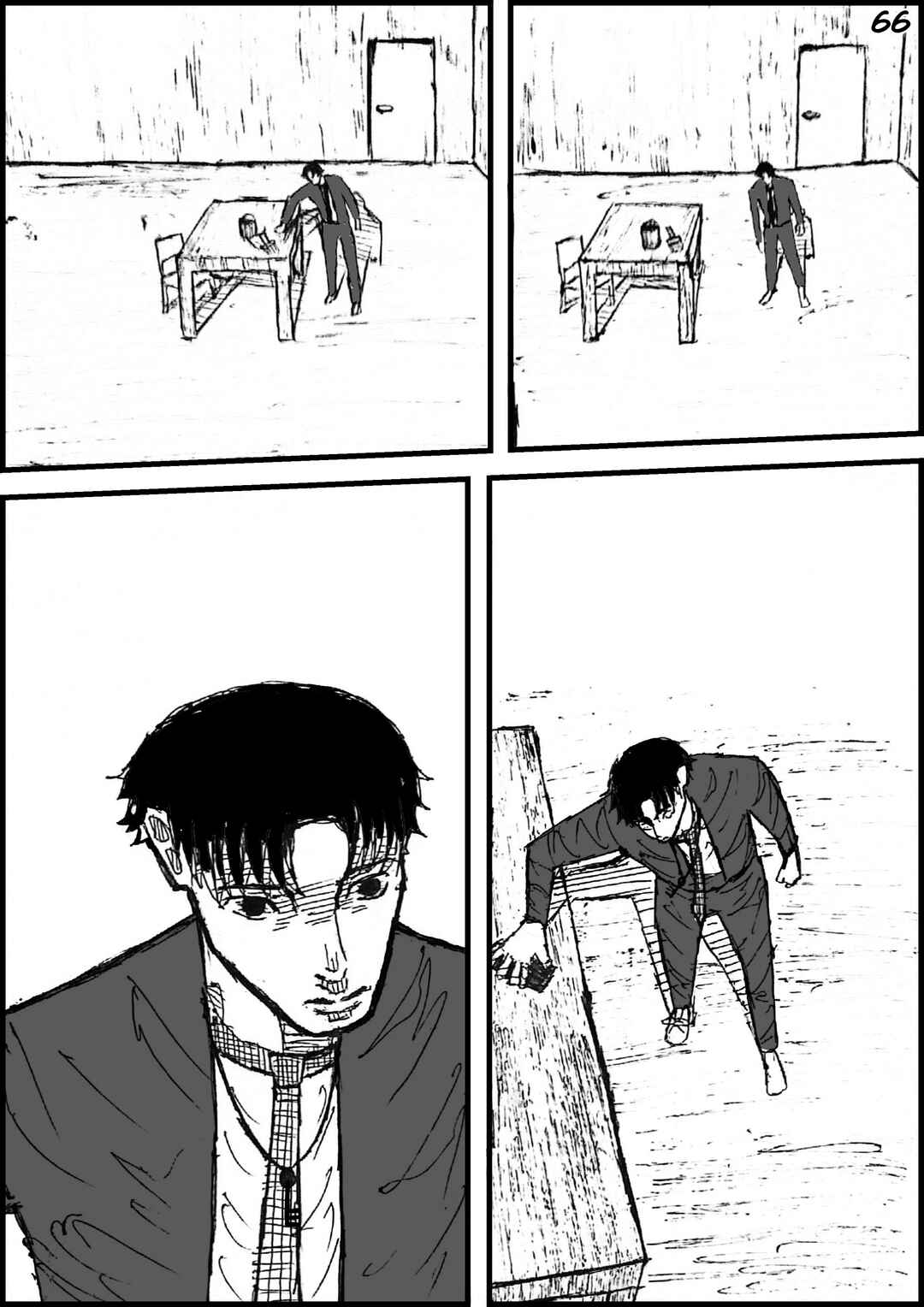 Chapter 21.7 - Page 4