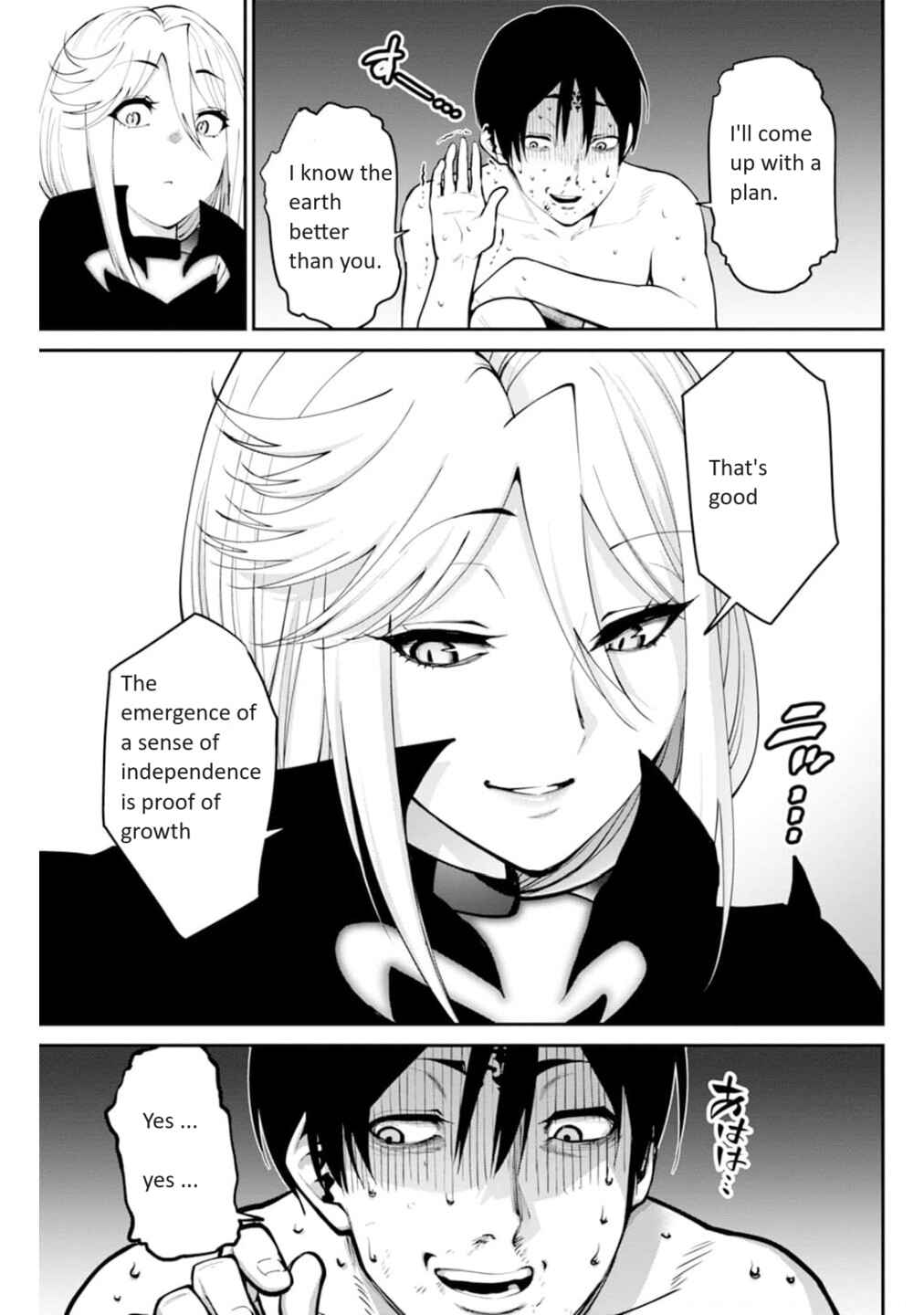 Chapter 4 - Page 8
