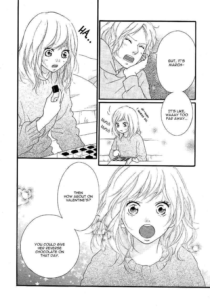 Chapter 47 - Page 23