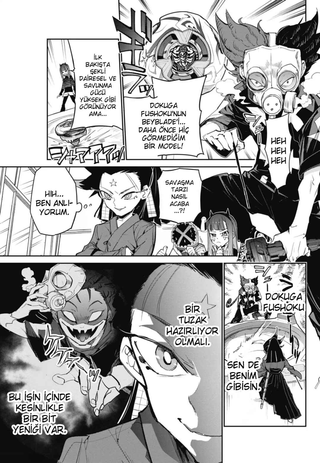 Chapter 24 - Page 3
