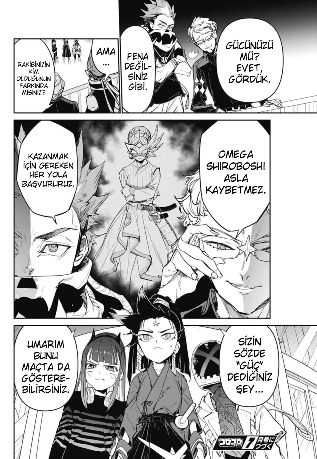 Chapter 24 - Page 33