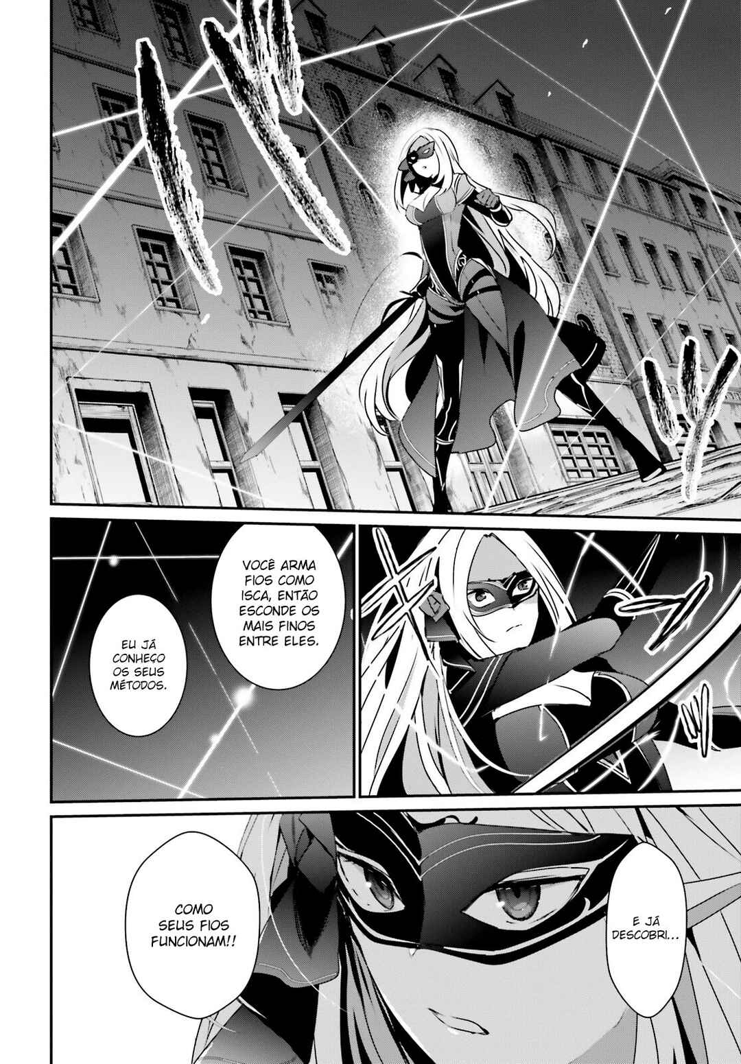 Chapter 37 - Page 32