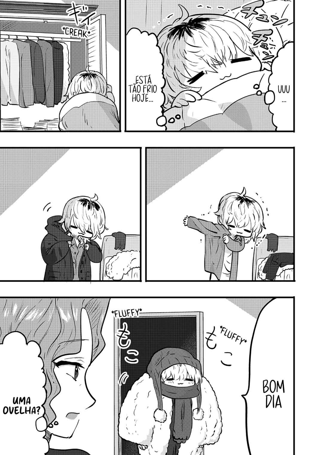 Chapter 131.5 - Page 2