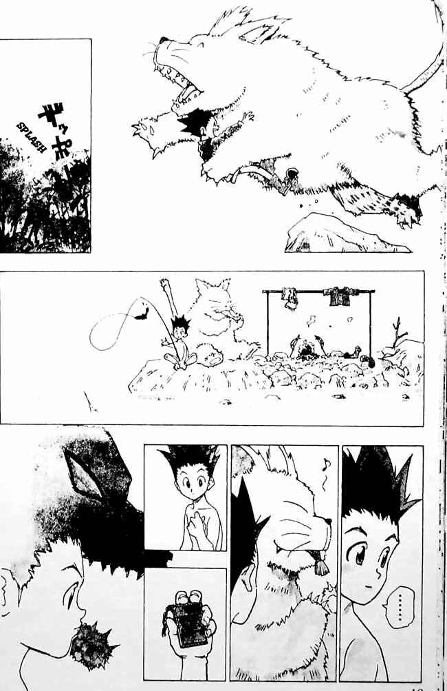 Chapter 1 - Page 14