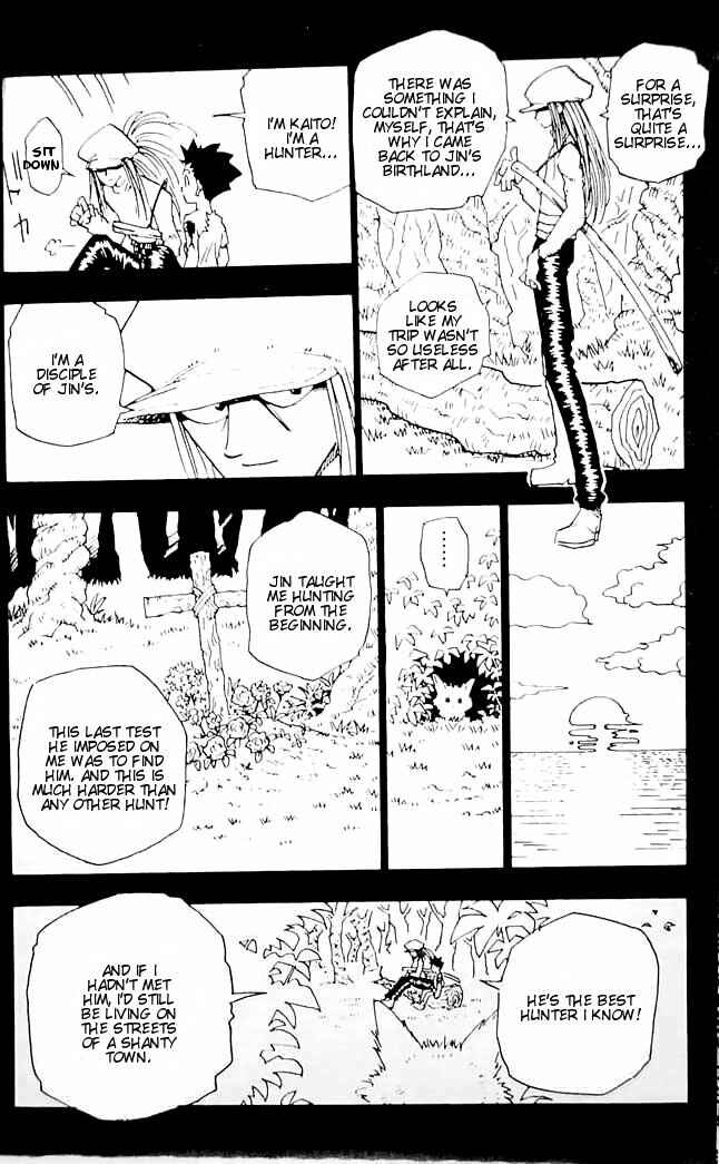 Chapter 1 - Page 22