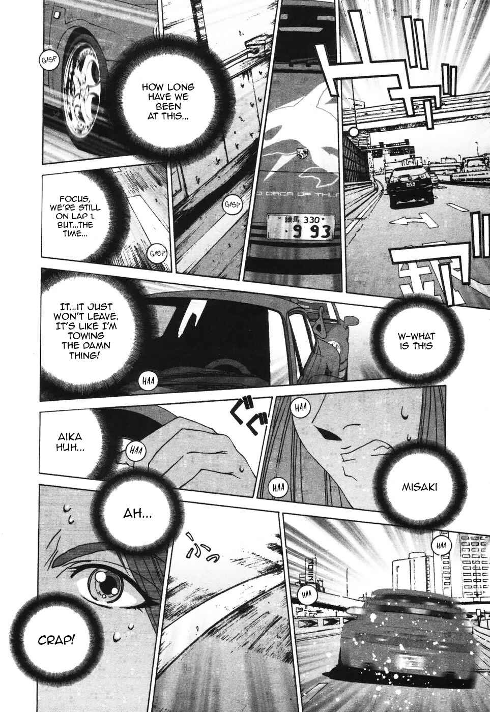 Chapter 37 - Page 14