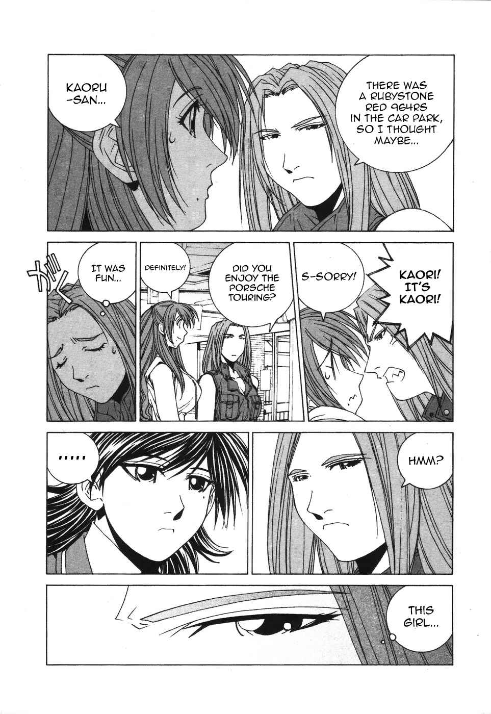 Chapter 37 - Page 3