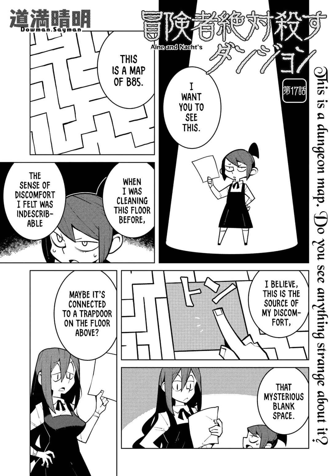 Chapter 17 - Page 1