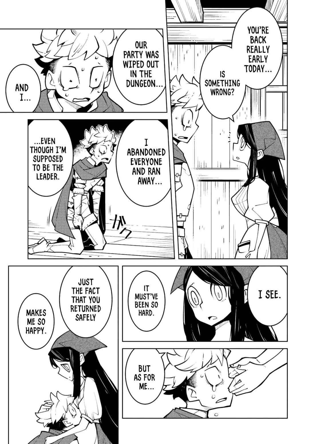 Chapter 17 - Page 7