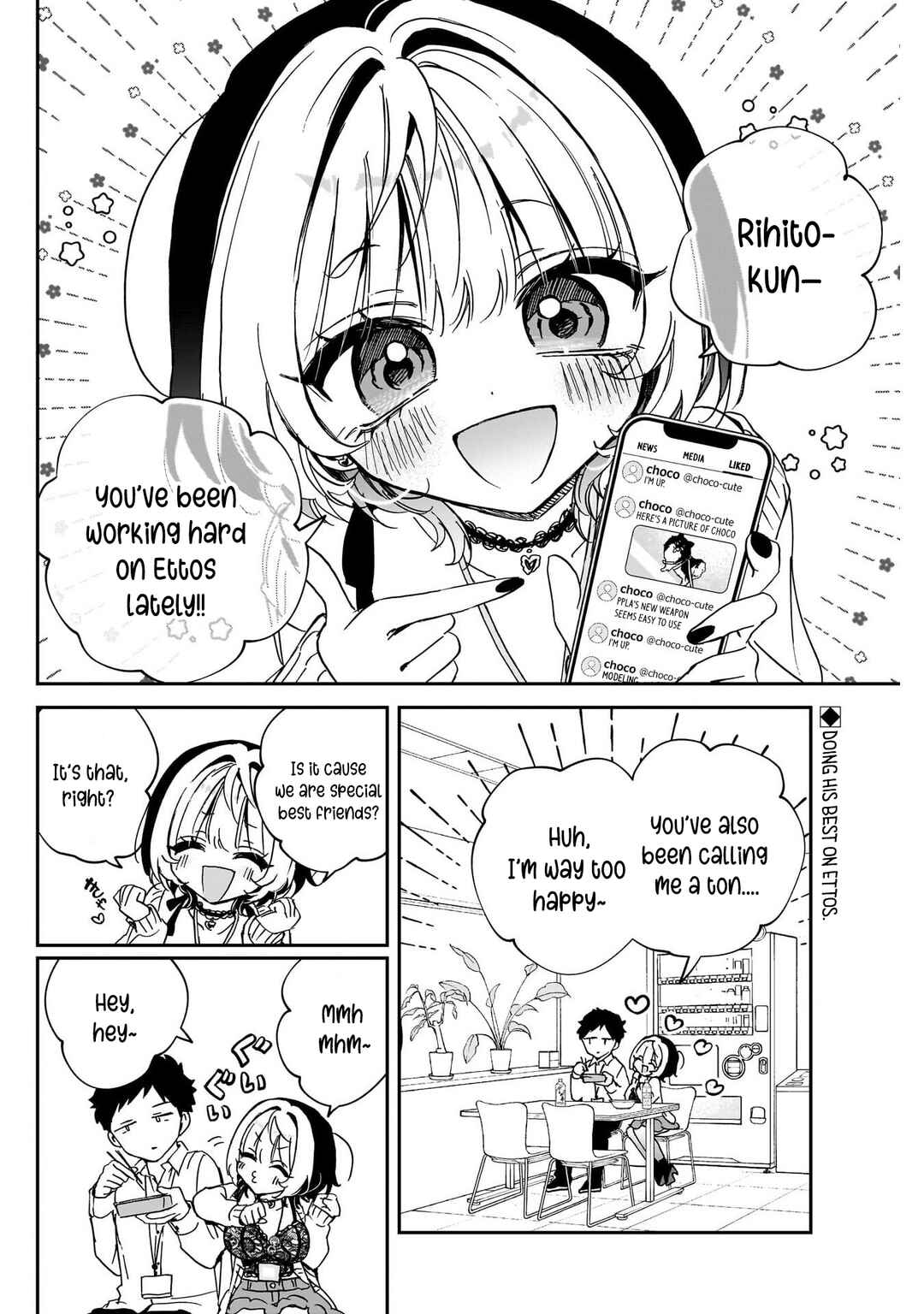 Chapter 93 - Page 2