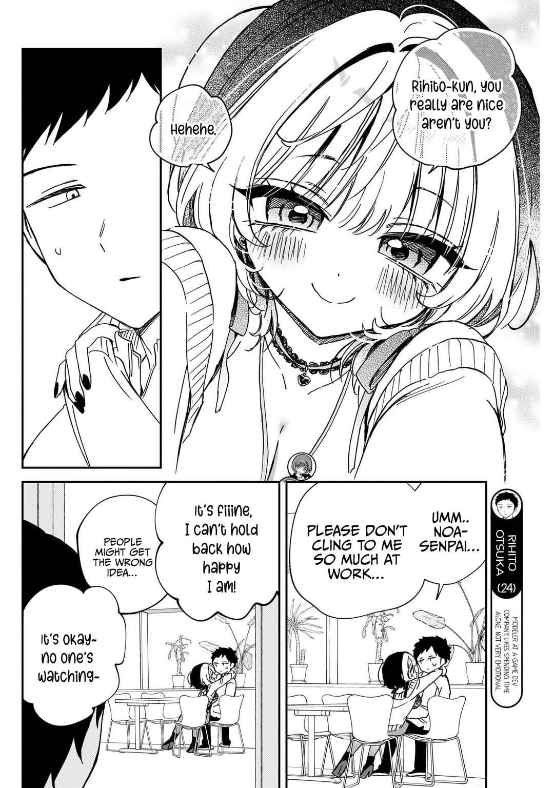 Chapter 93 - Page 4