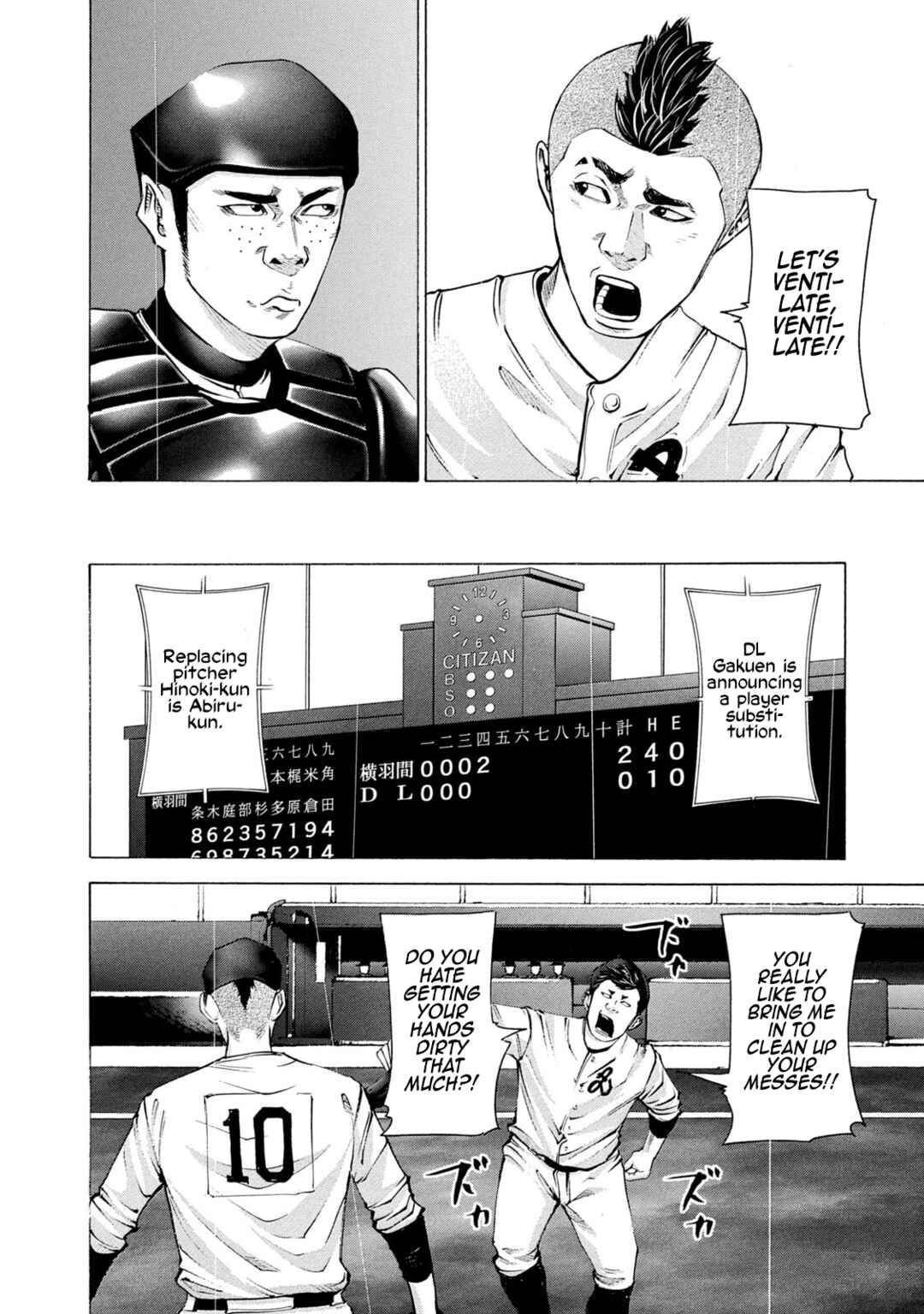Chapter 239 - Page 4