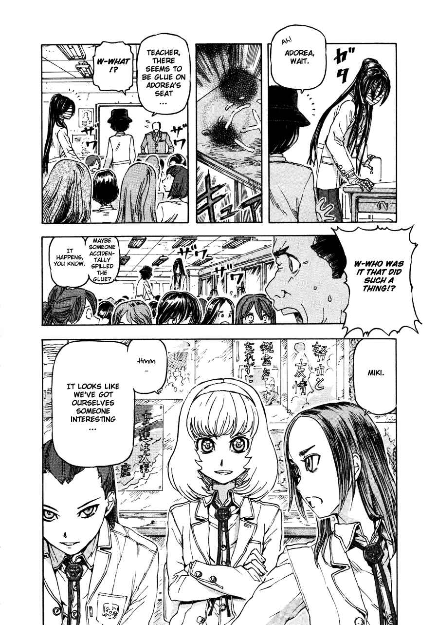 Chapter 25 - Page 4