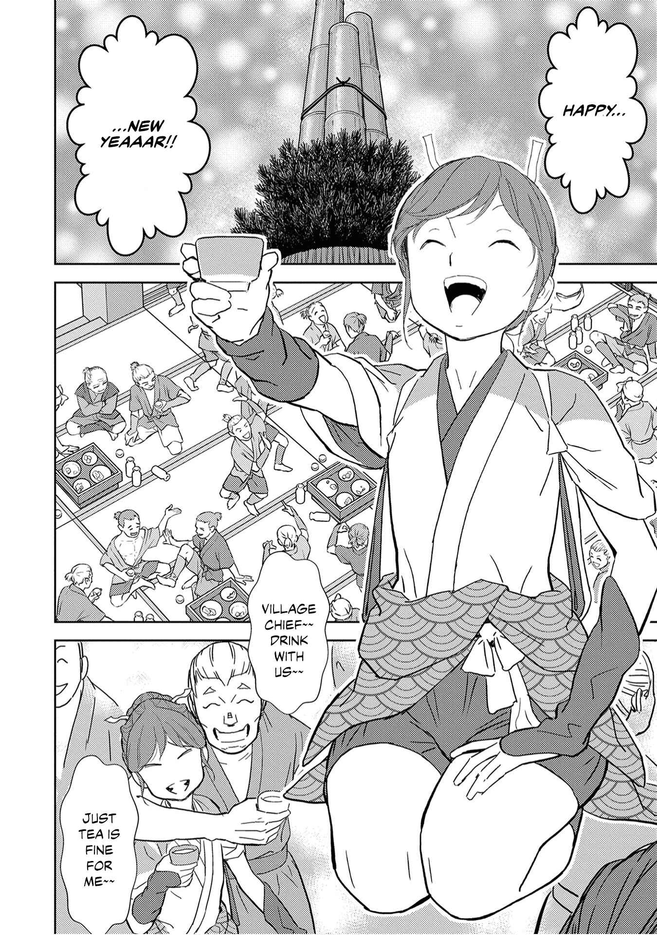 Chapter 10 - Page 4