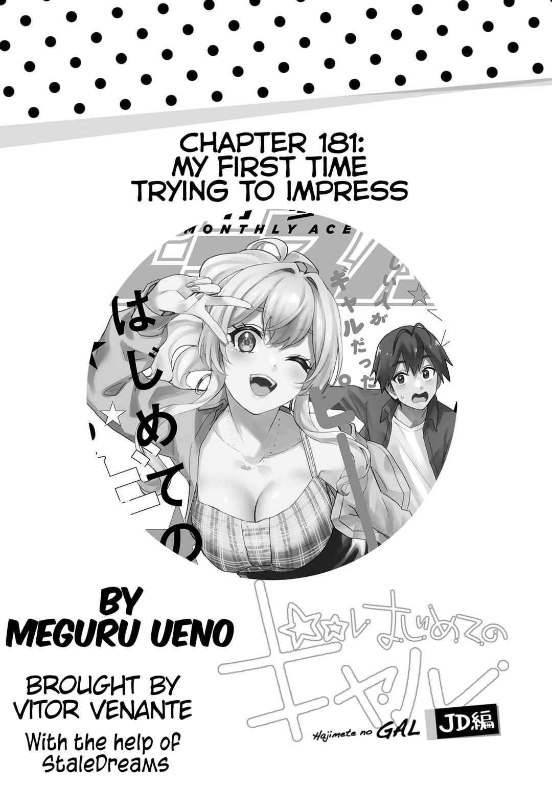 Chapter 181 - Page 1