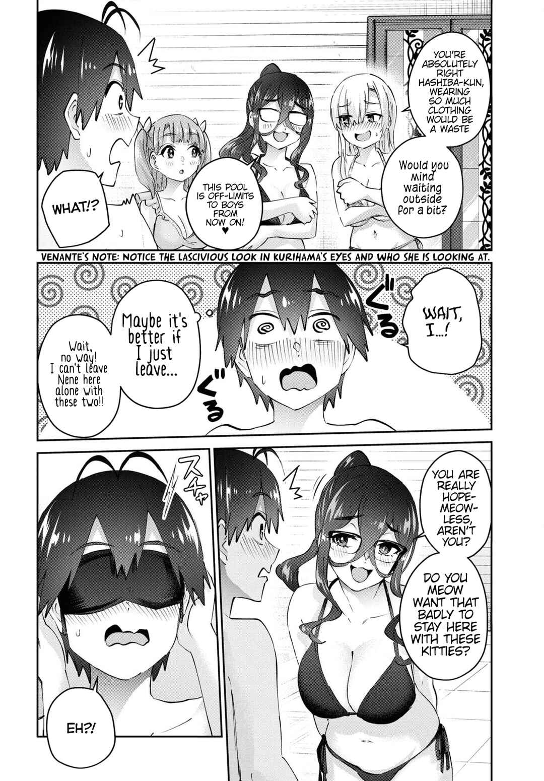 Chapter 181 - Page 7