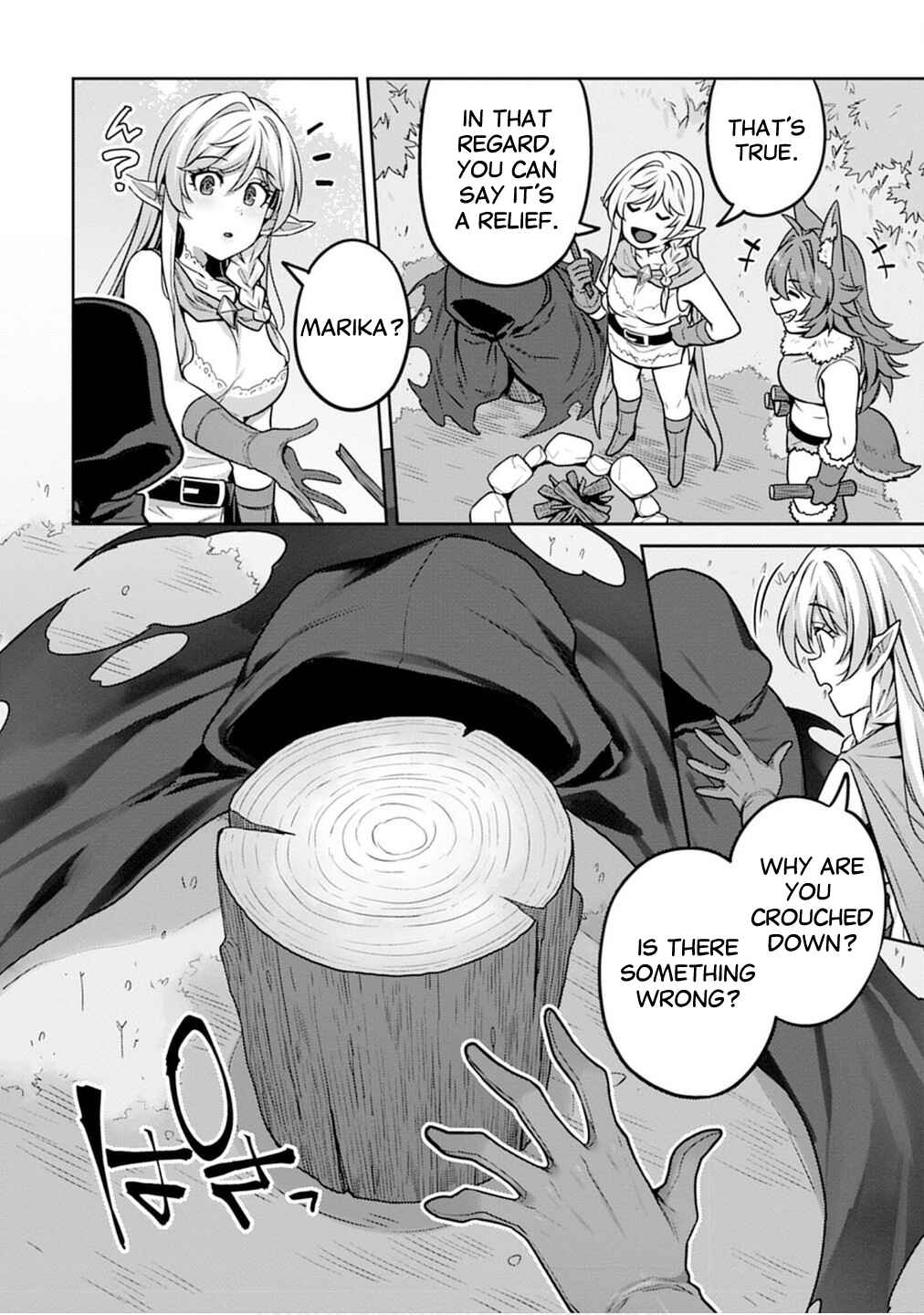 Chapter 5 - Page 14