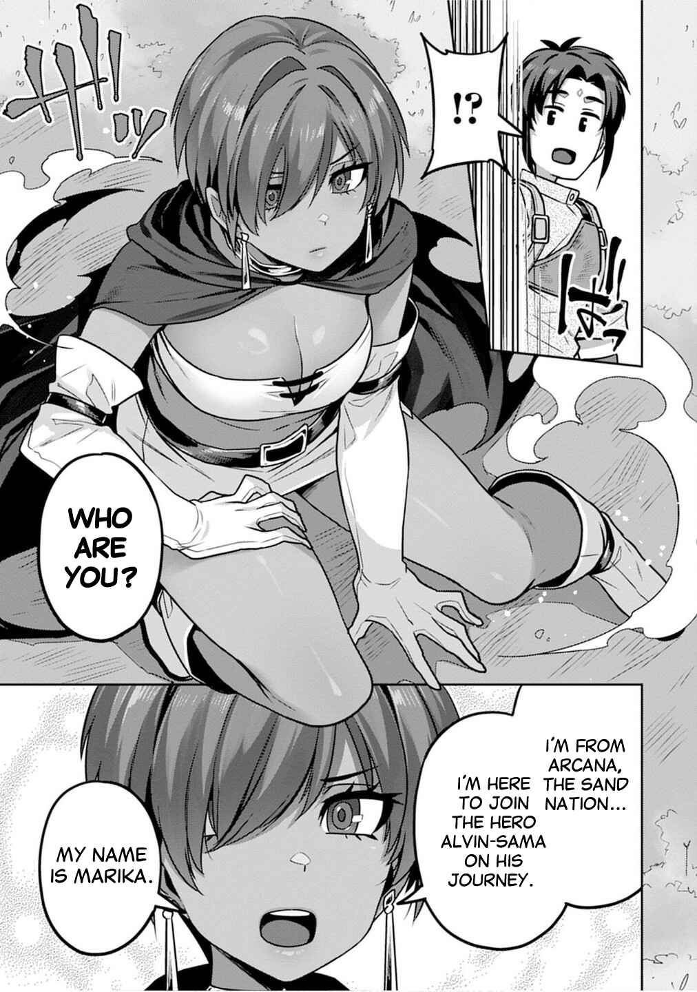 Chapter 5 - Page 3