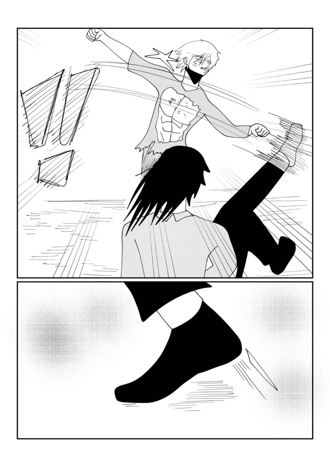 Chapter 29 - Page 3