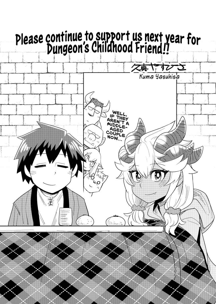 Chapter 18.2 - Page 1
