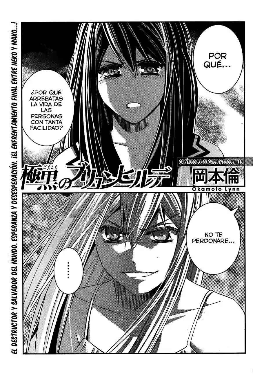 Chapter 93 - Page 2